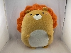 LION SERIES STUFF TOY
